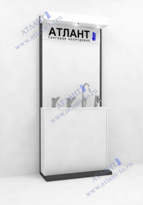 Стенд для смесителей -  1