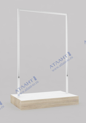 Вещало для халатов НБ-16